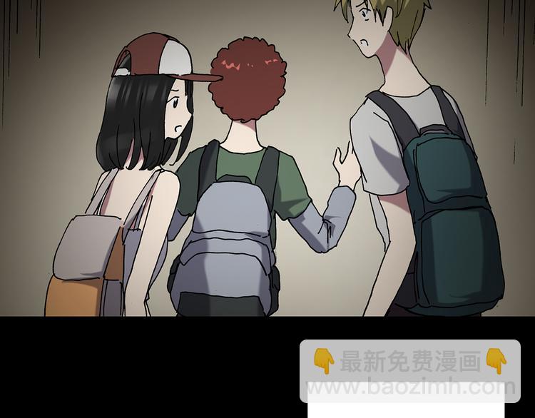 第135话 古堡魅影296