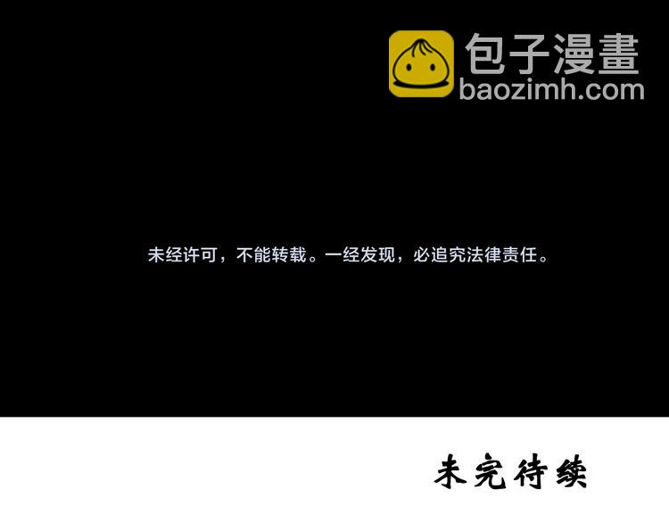 第135话 古堡魅影298