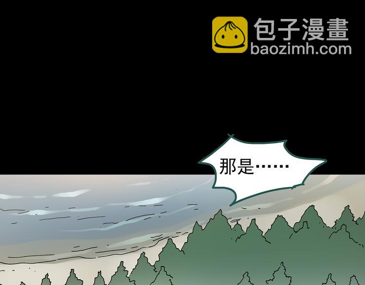 第136话 古堡魅影3100
