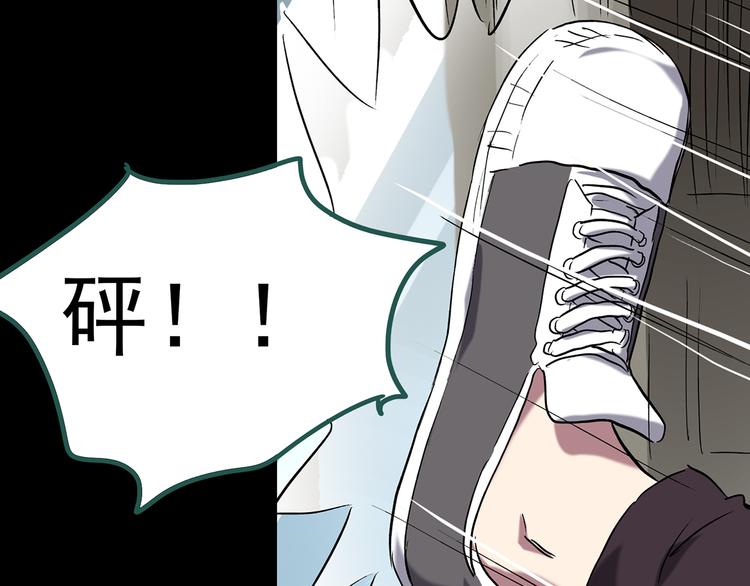 第136话 古堡魅影3113