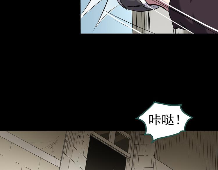 第136话 古堡魅影3114