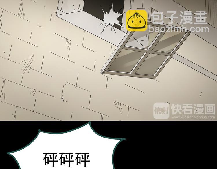 第136话 古堡魅影3115