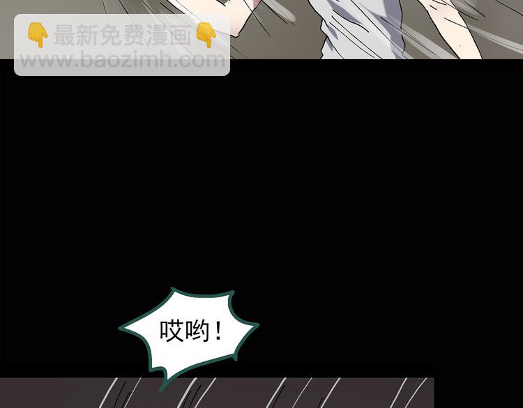第136话 古堡魅影312
