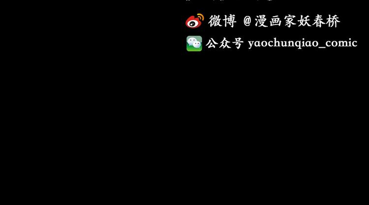 第136话 古堡魅影3121