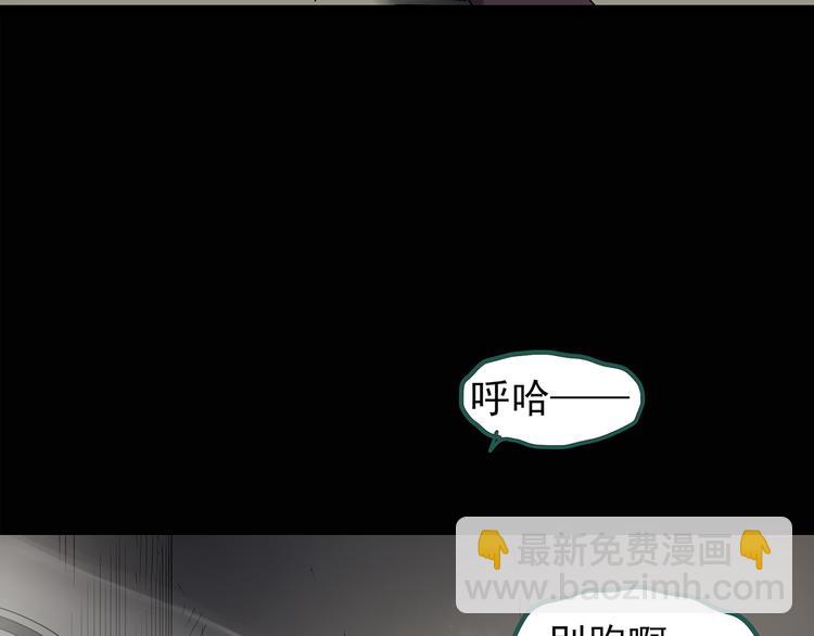 第136话 古堡魅影317