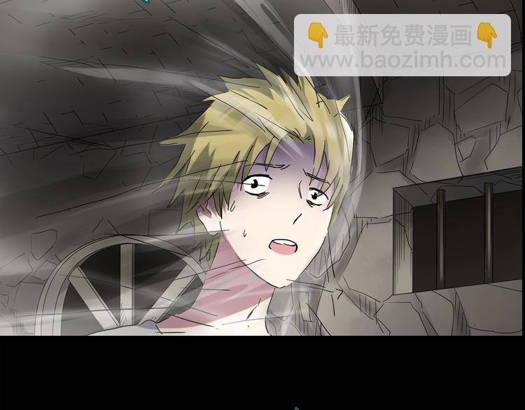 第136话 古堡魅影322