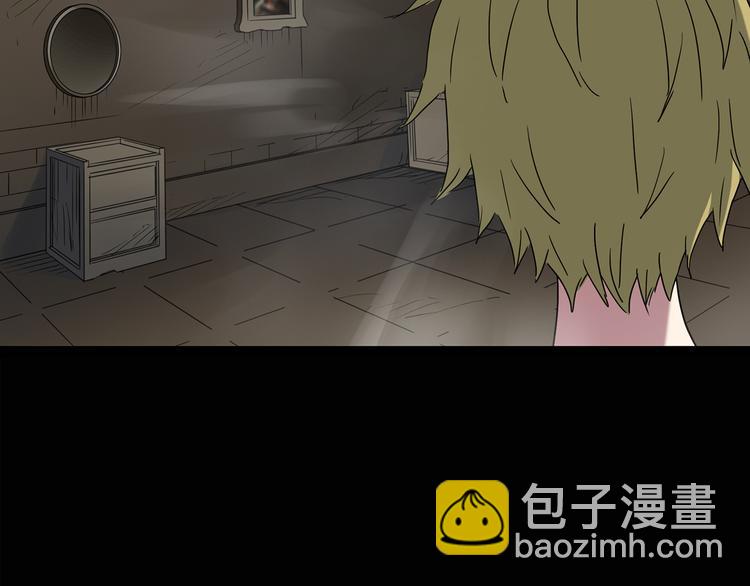第136话 古堡魅影326