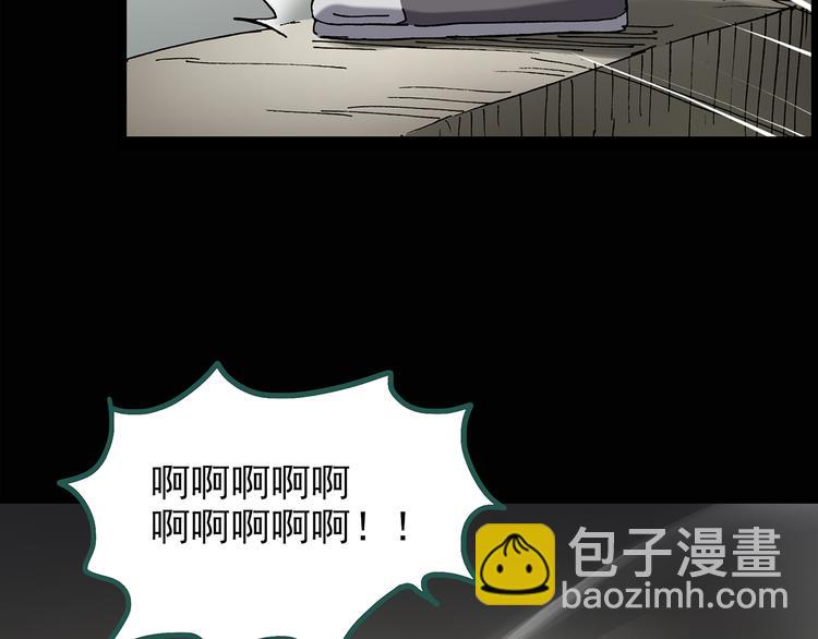 第136话 古堡魅影332