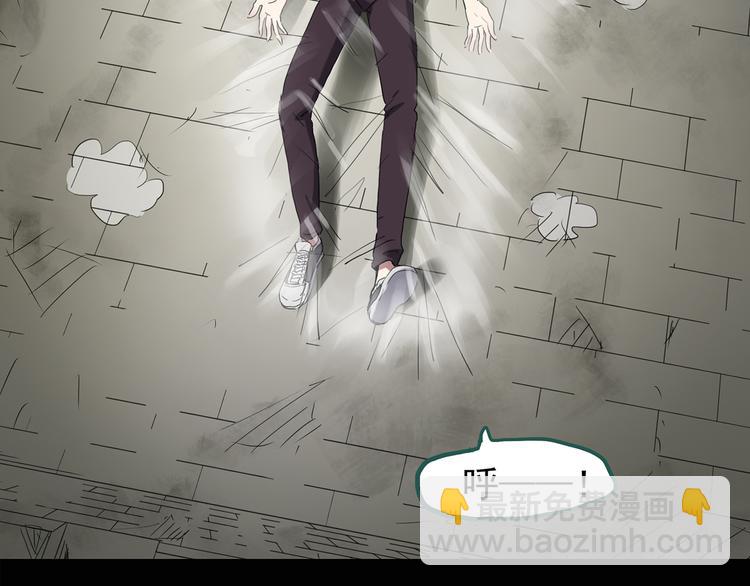第136话 古堡魅影340