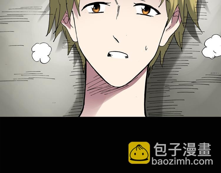 第136话 古堡魅影342