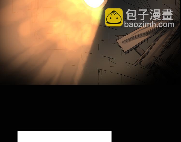 第136话 古堡魅影349