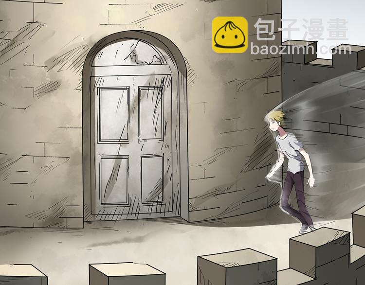 第136话 古堡魅影359