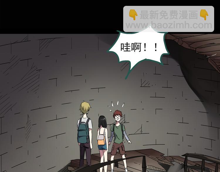 第136话 古堡魅影363