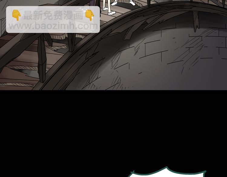 第136话 古堡魅影364