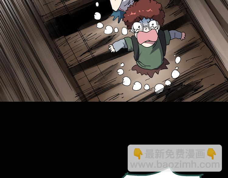 第136话 古堡魅影370