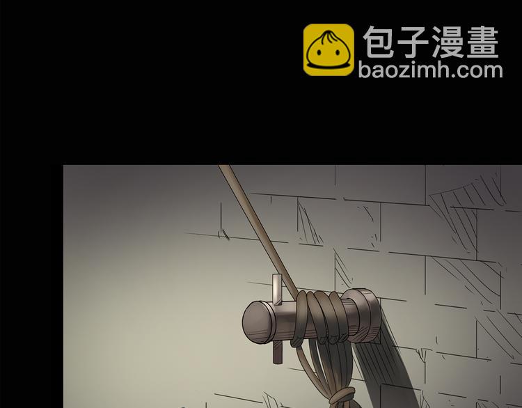 第136话 古堡魅影373