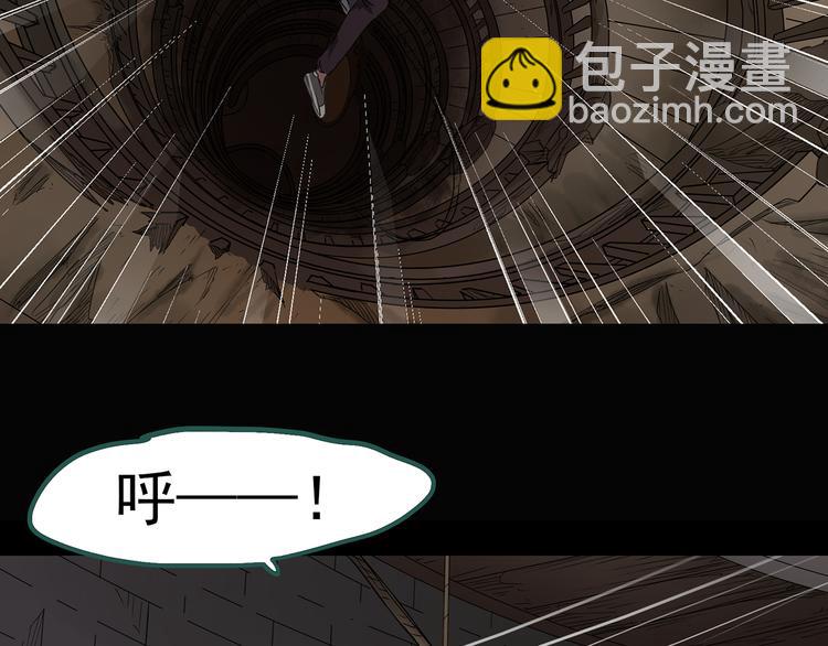 第136话 古堡魅影376