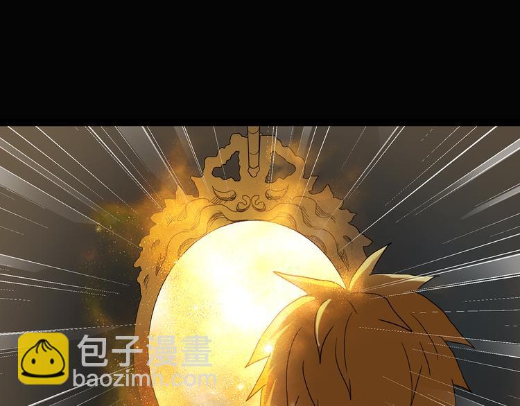 第136话 古堡魅影379