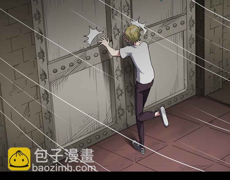第136话 古堡魅影392