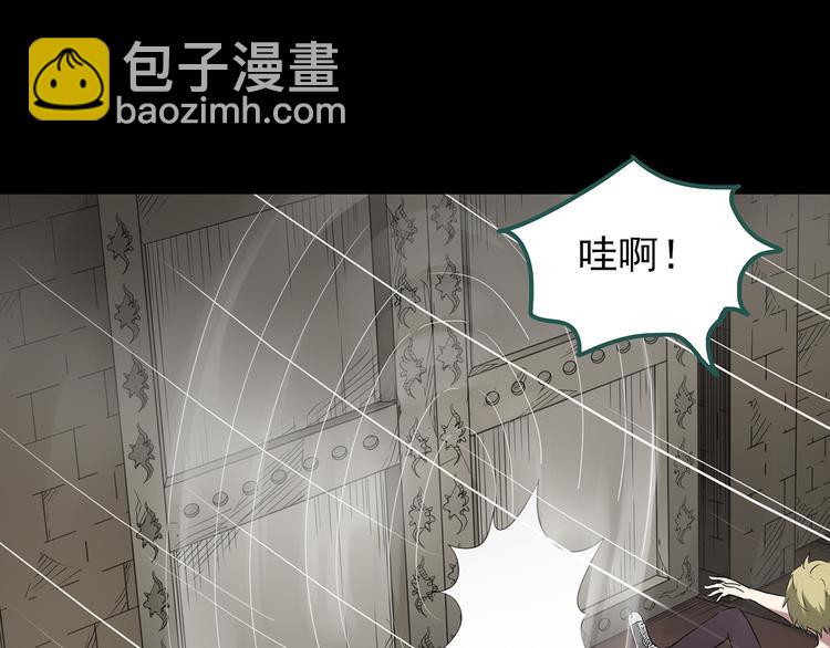 第136话 古堡魅影394
