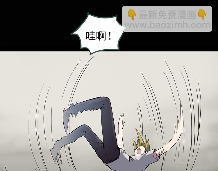 第137话 古堡魅影413
