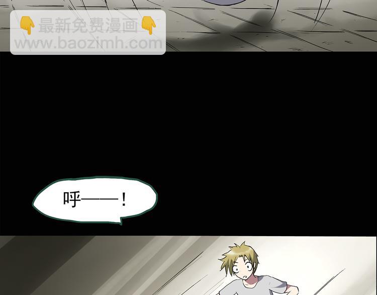 第137话 古堡魅影414