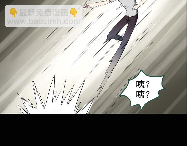 第137话 古堡魅影415