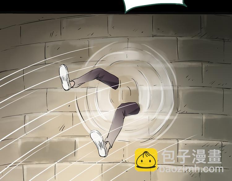 第137话 古堡魅影418