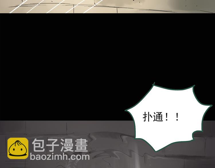 第137话 古堡魅影419