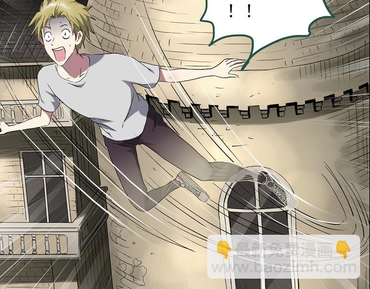第137话 古堡魅影426