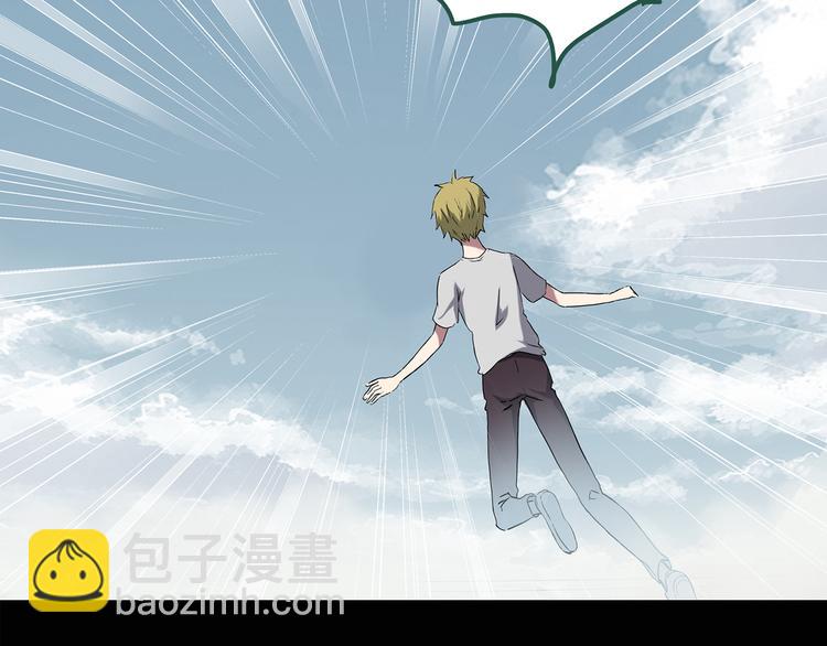 第137话 古堡魅影428
