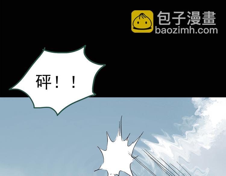 第137话 古堡魅影429