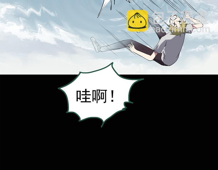 第137话 古堡魅影430