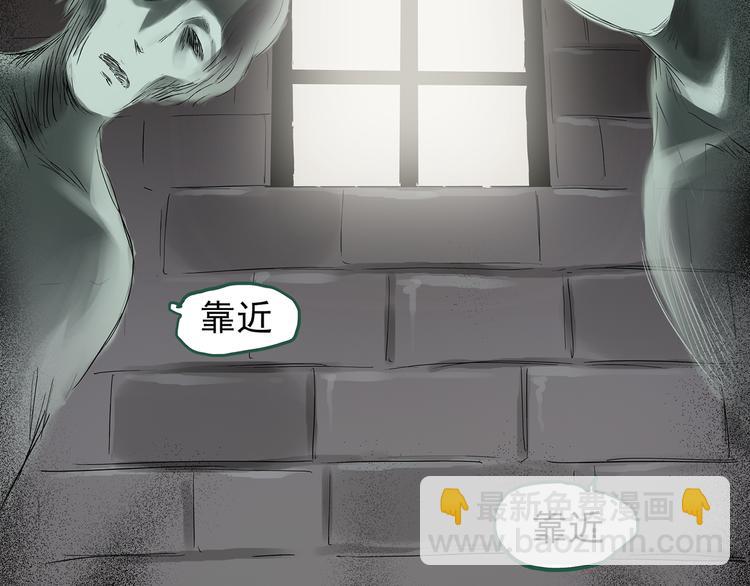 第137话 古堡魅影437