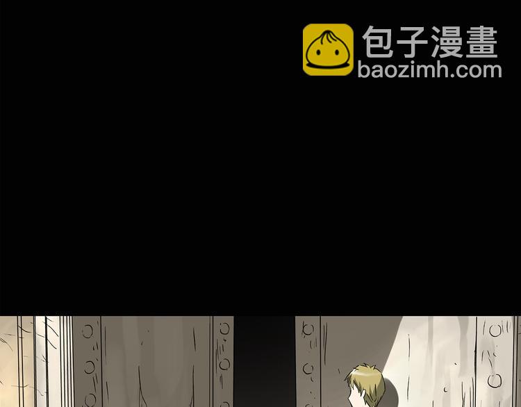 第137话 古堡魅影44