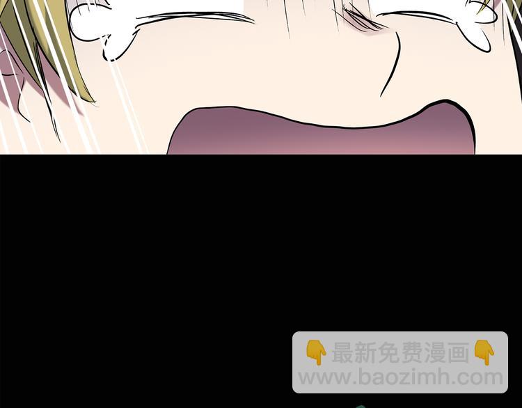 第137话 古堡魅影442