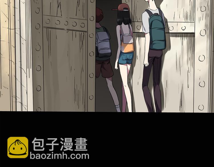 第137话 古堡魅影45