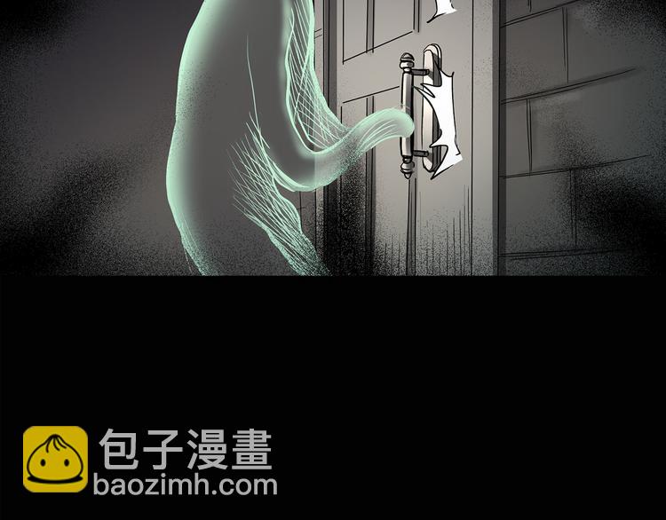 第137话 古堡魅影455