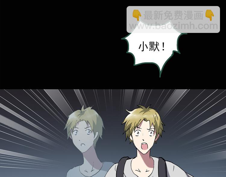 第137话 古堡魅影456