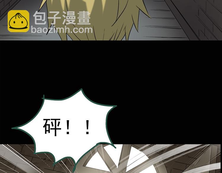 第137话 古堡魅影459