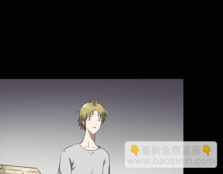 第137话 古堡魅影46
