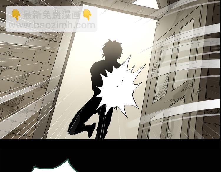 第137话 古堡魅影460