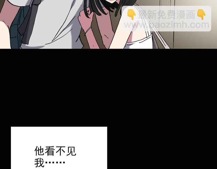 第137话 古堡魅影462
