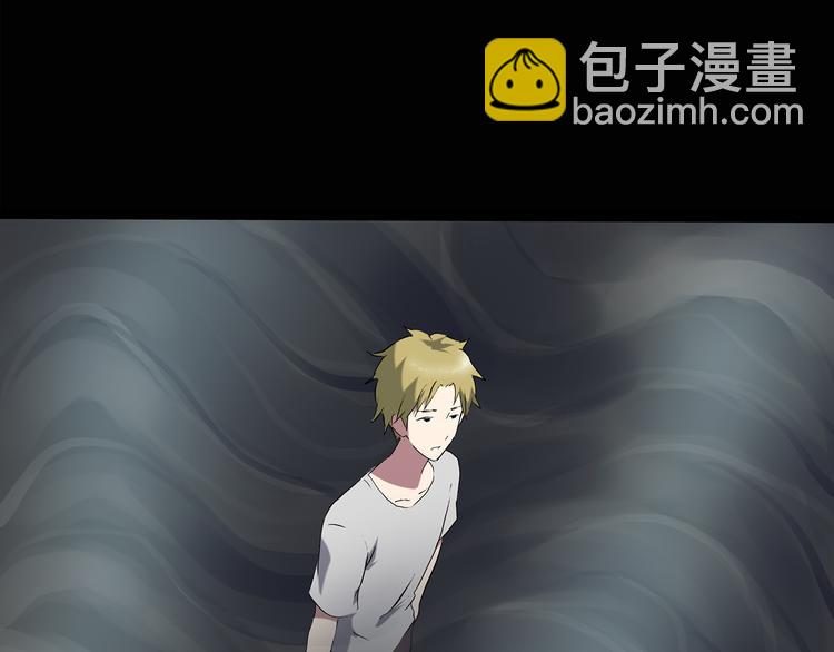 第137话 古堡魅影465