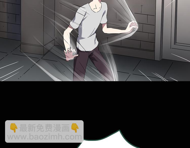第137话 古堡魅影469