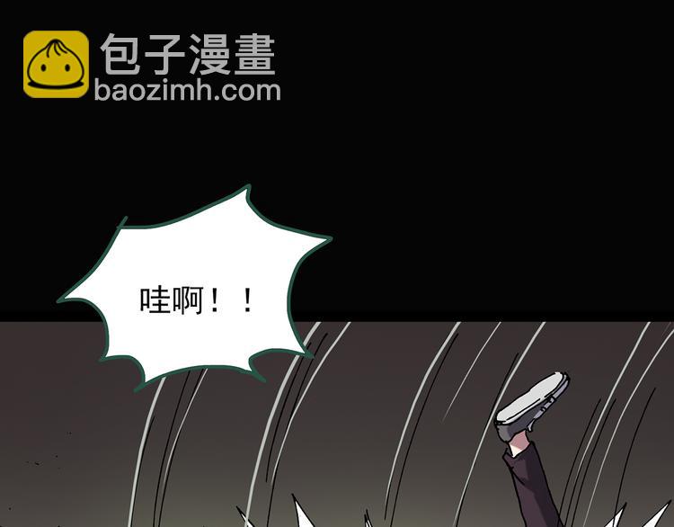 第137话 古堡魅影478