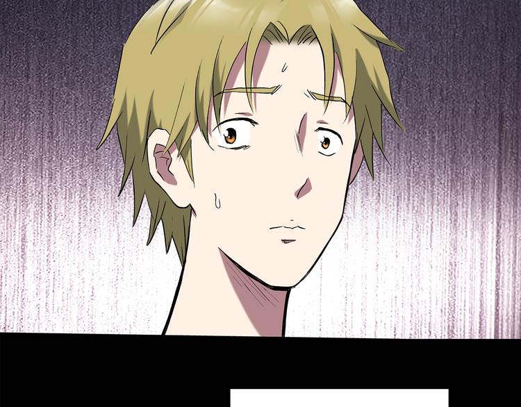 第137话 古堡魅影48