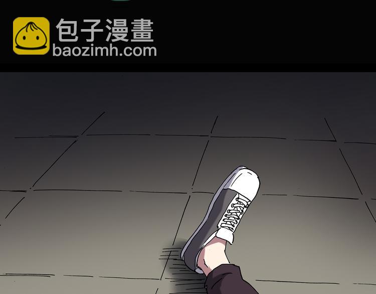 第137话 古堡魅影481