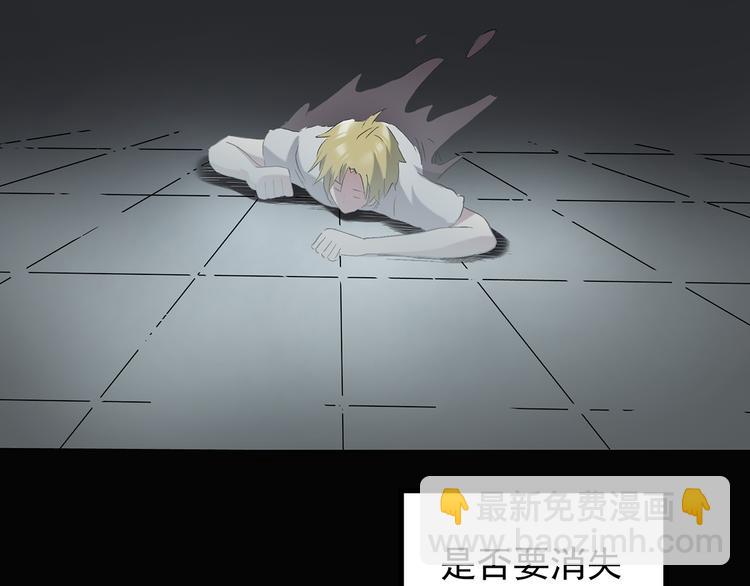 第137话 古堡魅影485