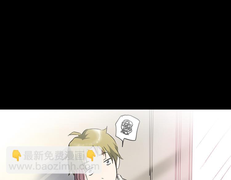 第137话 古堡魅影494